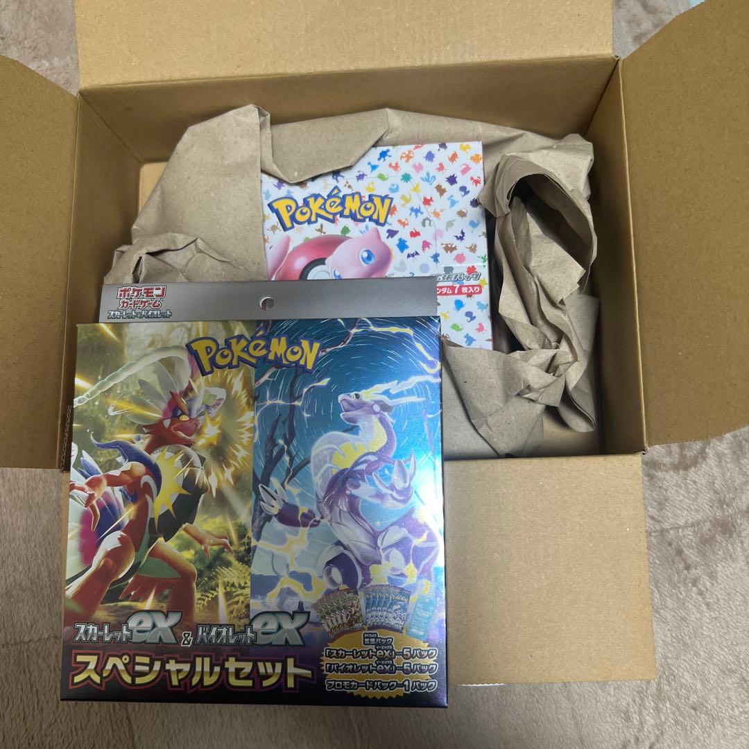 ポケモンカード151 24,000円