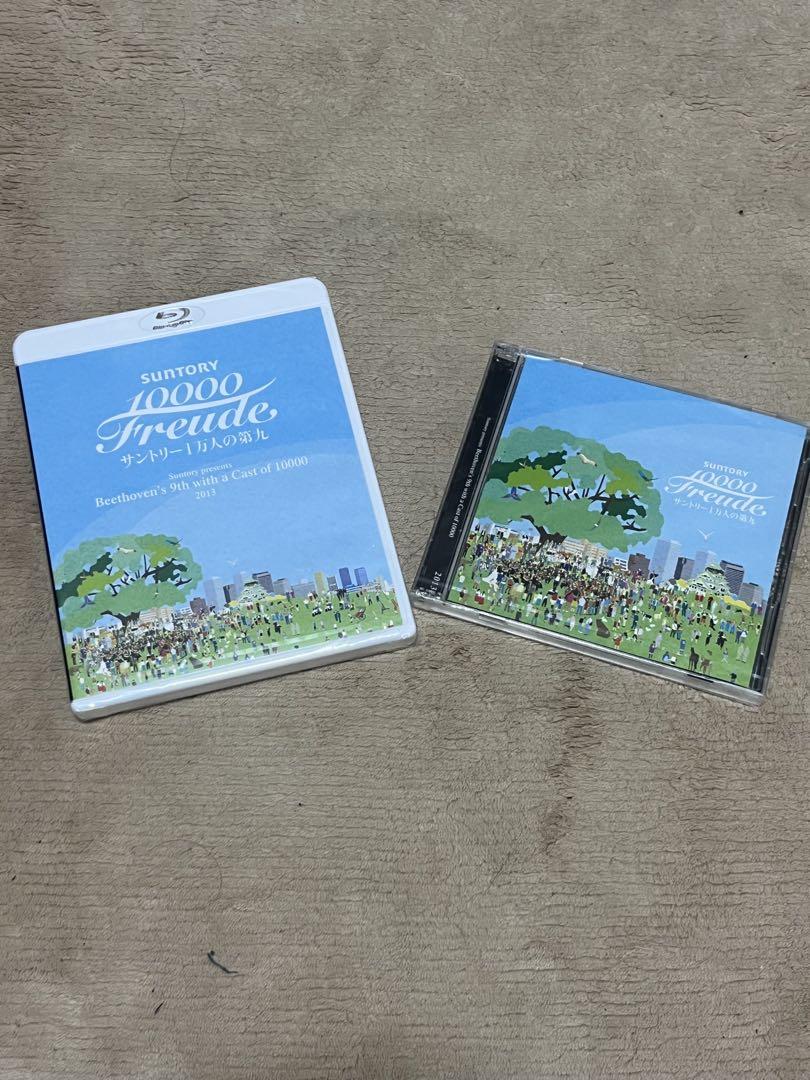 SUNTORY 10000 FREEDOM Blu-ray & CD