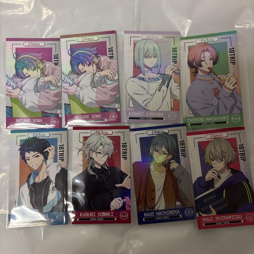 最高級 18TRIP エイトリ 特典 アニメイト グッズ カード フェア - メルカリ その他