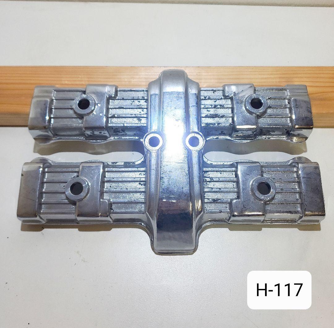H-117.CBX400F外し メッキエンジンヘッドカバー 当時物 倉庫保管品