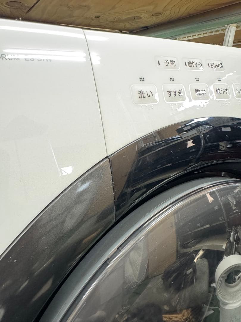 SHARP ドラム式洗濯機 本体 ホワイト23年