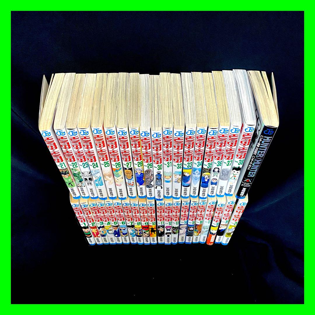 HUNTER × HUNTER ハンターハンター 1巻~38巻 全巻 ほぼ初版 HUNTER×HUNTER ハンター×ハンター コミック 1-38巻セット