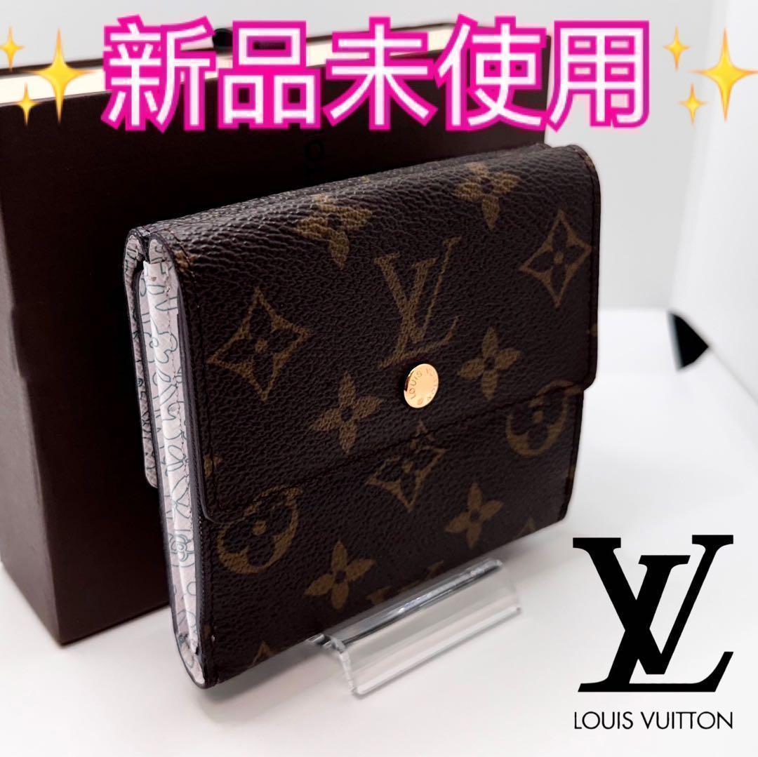希少❗️新規未入荷❗️付属品完備❗️正規品保証付きルイヴィトン1961