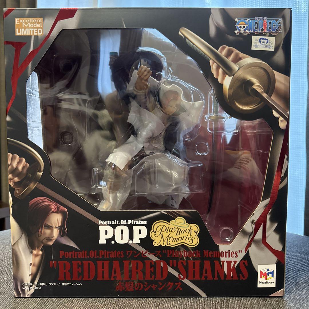 P.O.P 「REDHAIRED SHANKS」 限定版