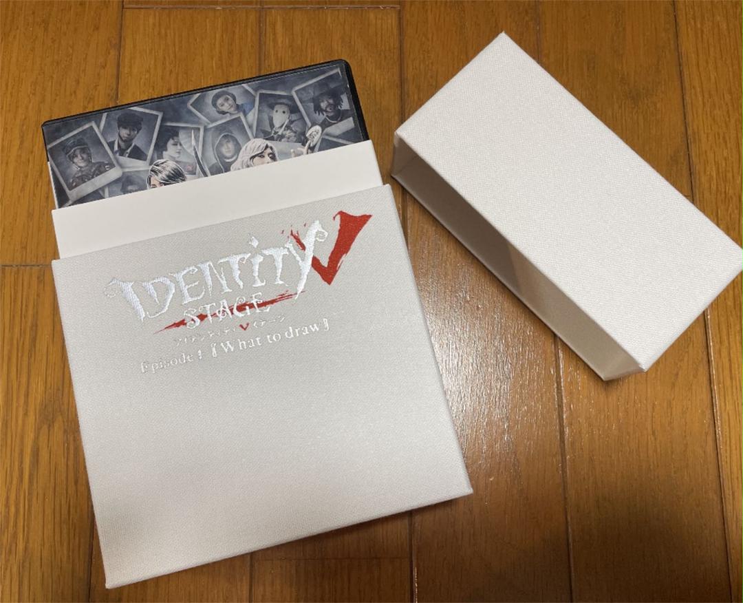 Identity V STAGE Episode1 特別豪華版