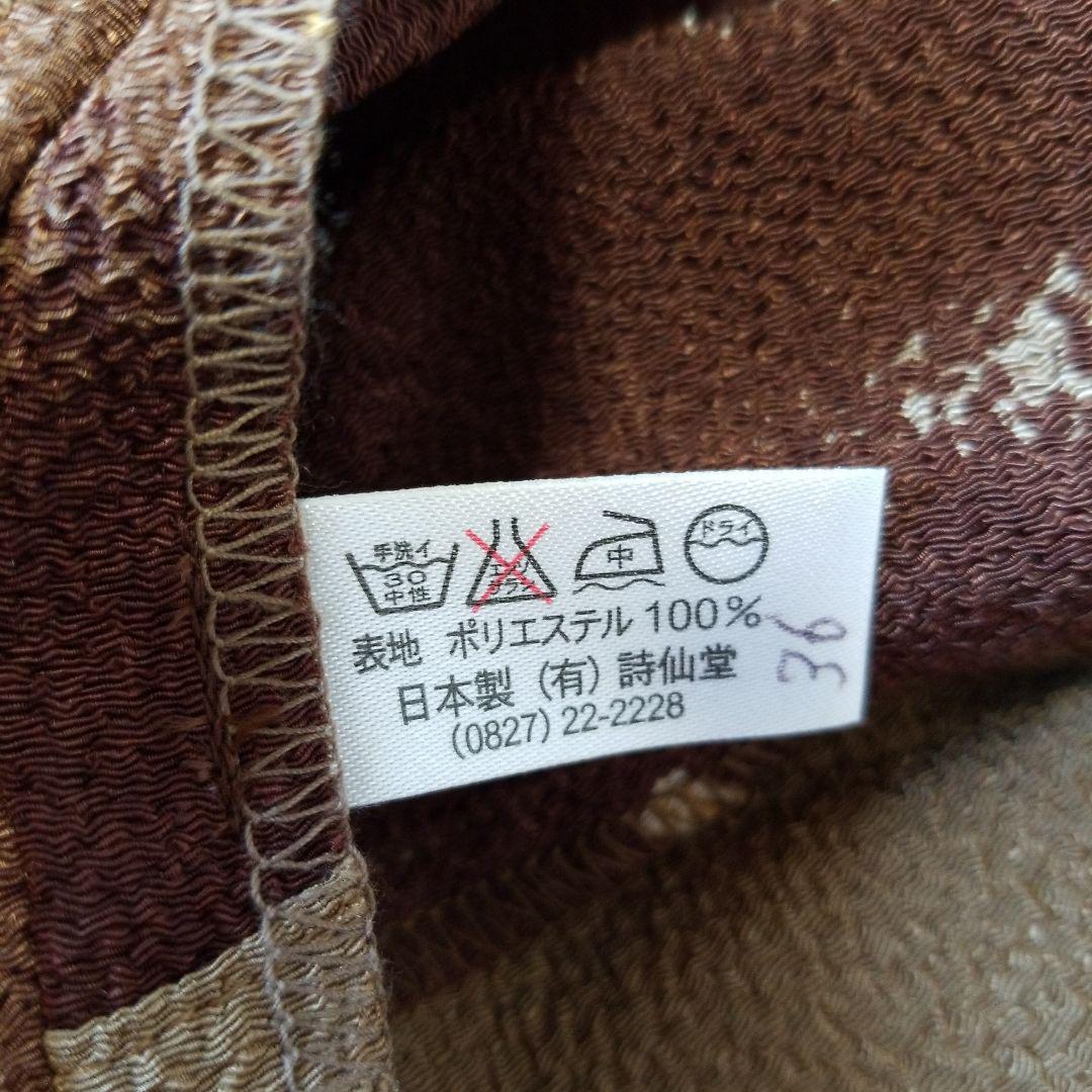 詩仙堂日本製ブラウン模様入り五分袖チュニック