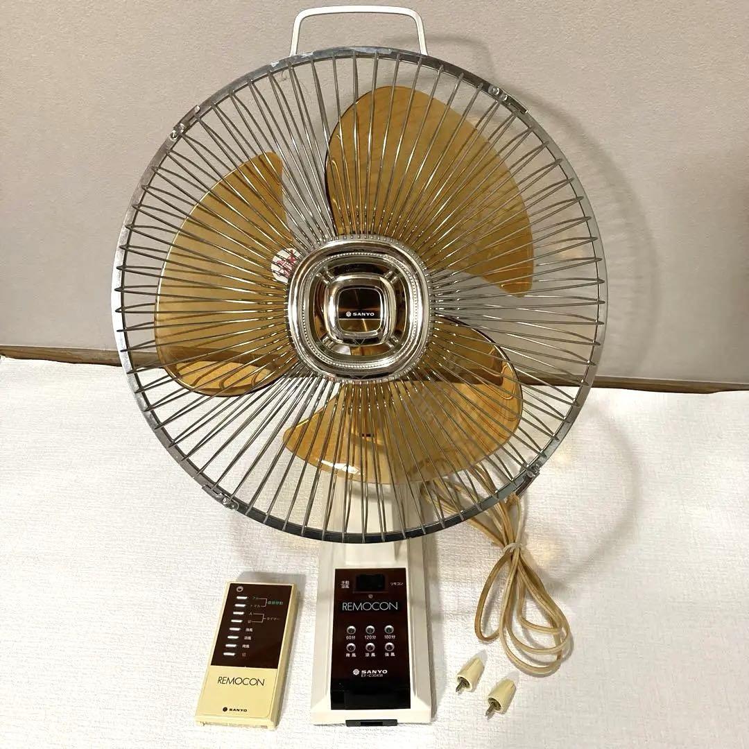 SANYO 壁掛け扇風機　昭和レトロ　ヴィンテージ　アンティーク　三洋電機