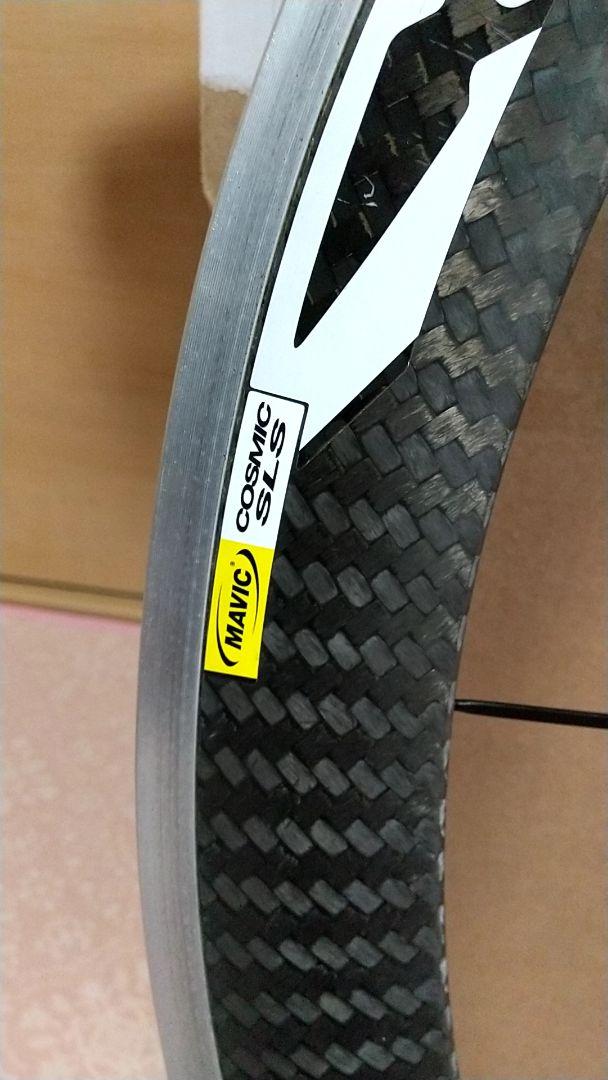 MAVIC COSMIC CARBONE SLS(コスミックカーボン SLS)_画像1