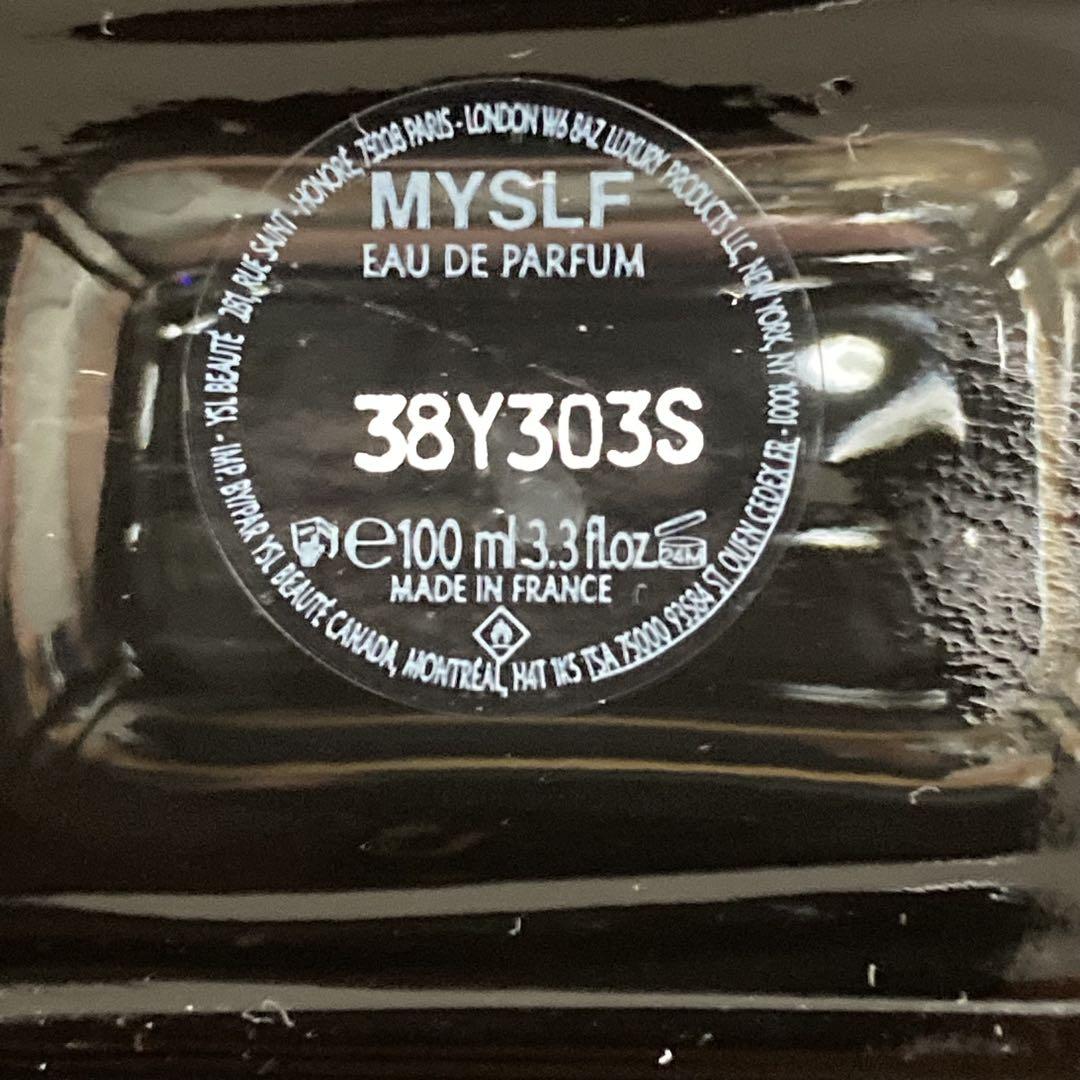 03イヴ・サンローラン　MYSLF オードパルファム　100ml 香水