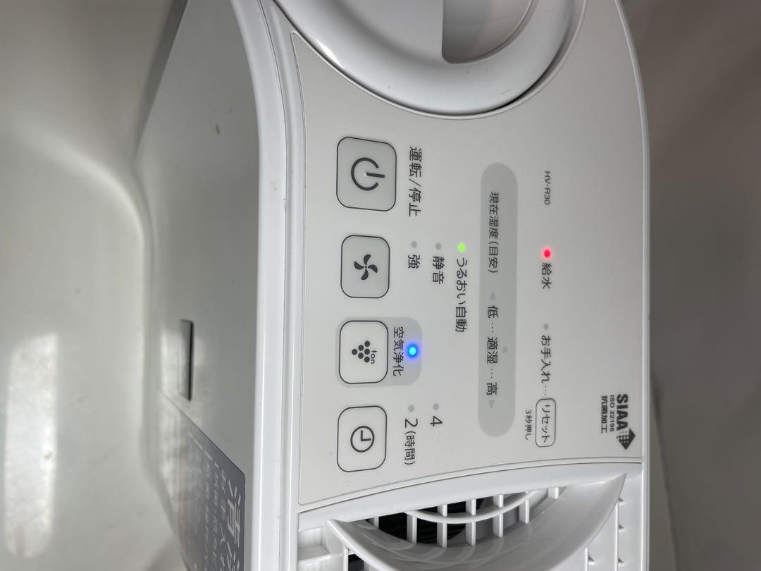 【sk】SHARP 加湿器 HV-R30