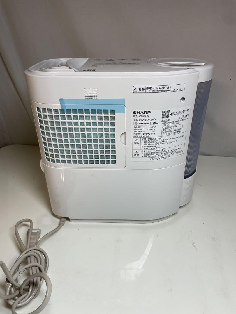【sk】SHARP 加湿器 HV-R30
