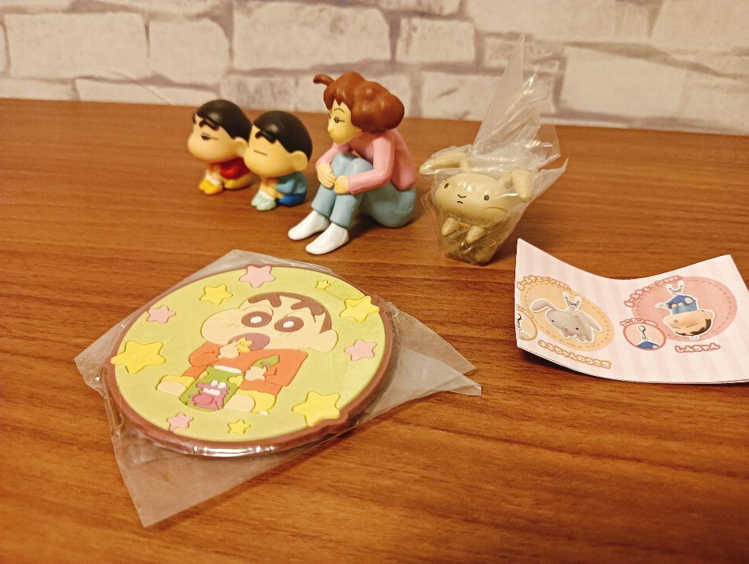 クレヨンしんちゃん　ガチャまとめ売り クレヨンしんちゃん ガチャ まとめ売り - メルカリ