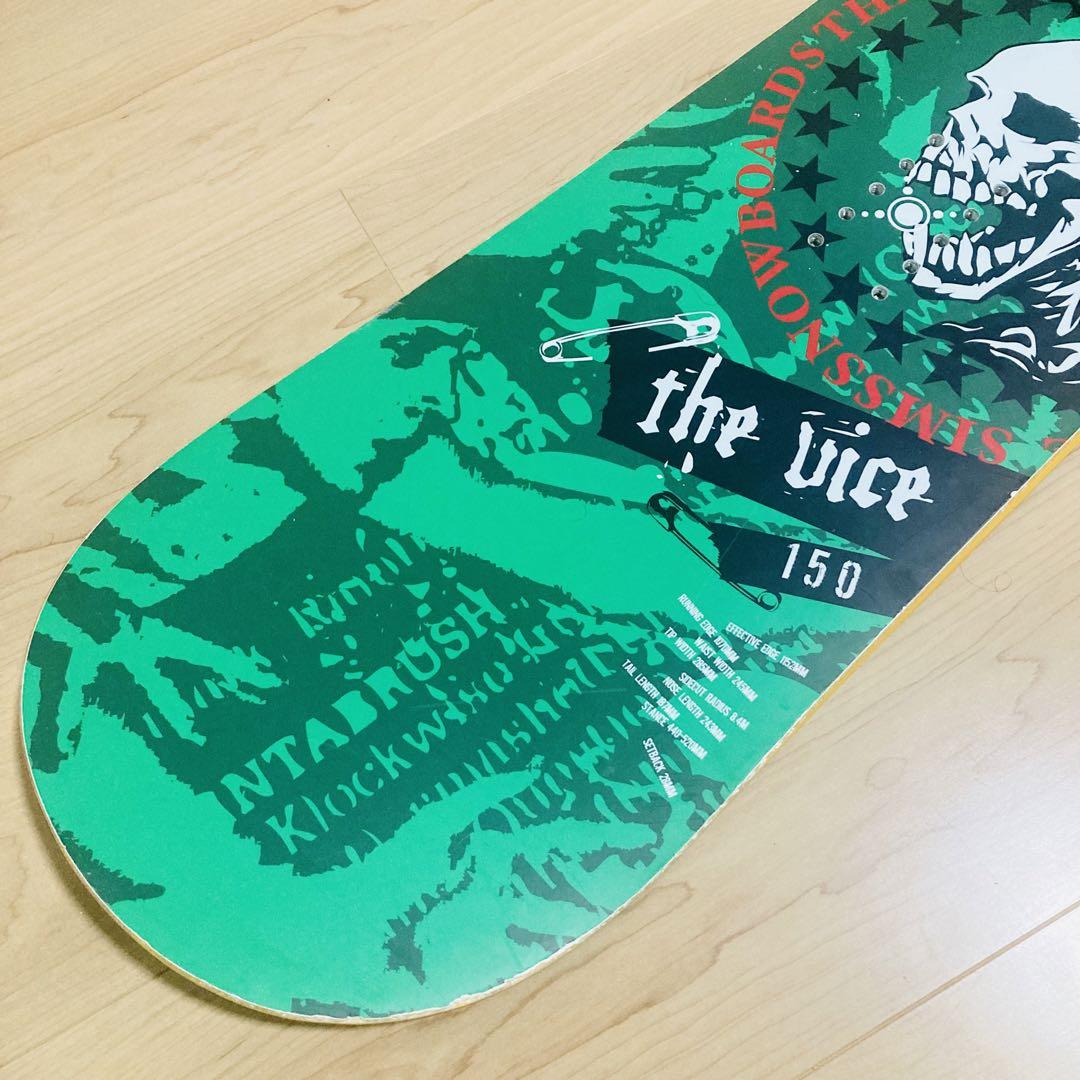 L スノーボードセット