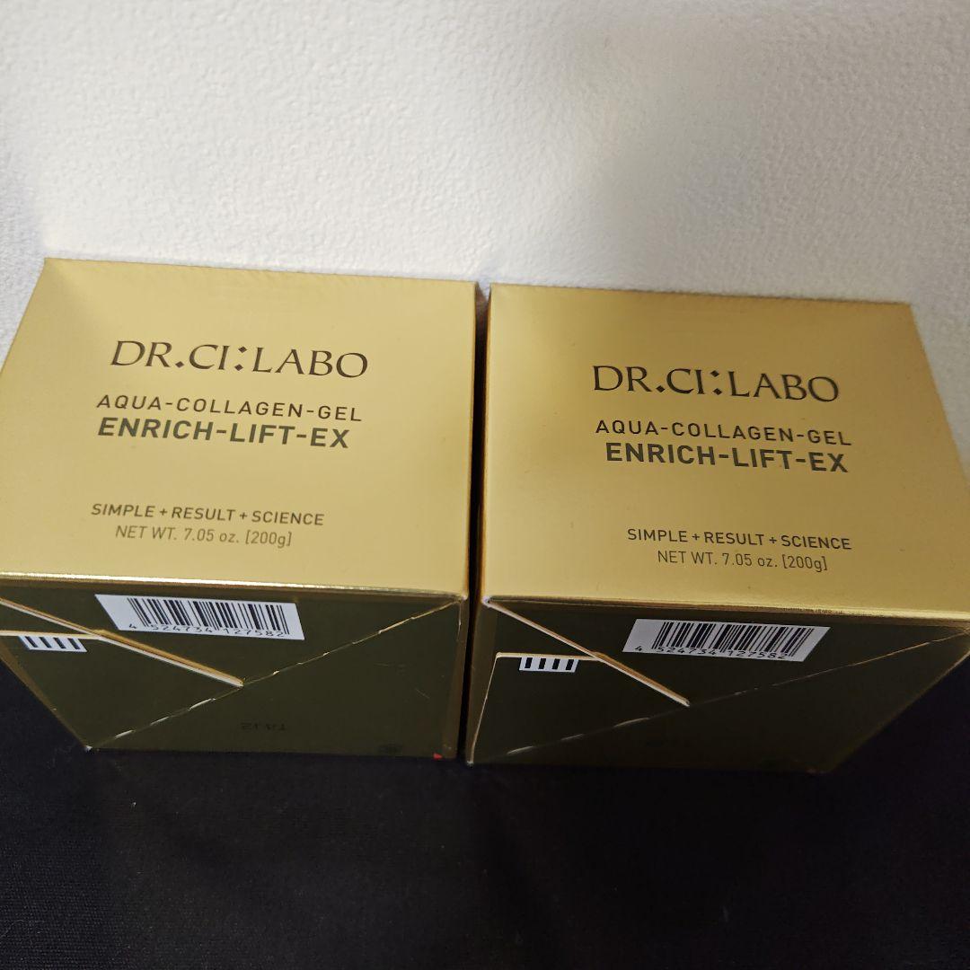 新品 ドクターシーラボ エンリッチリフトEXR 200g 2個 - メルカリ