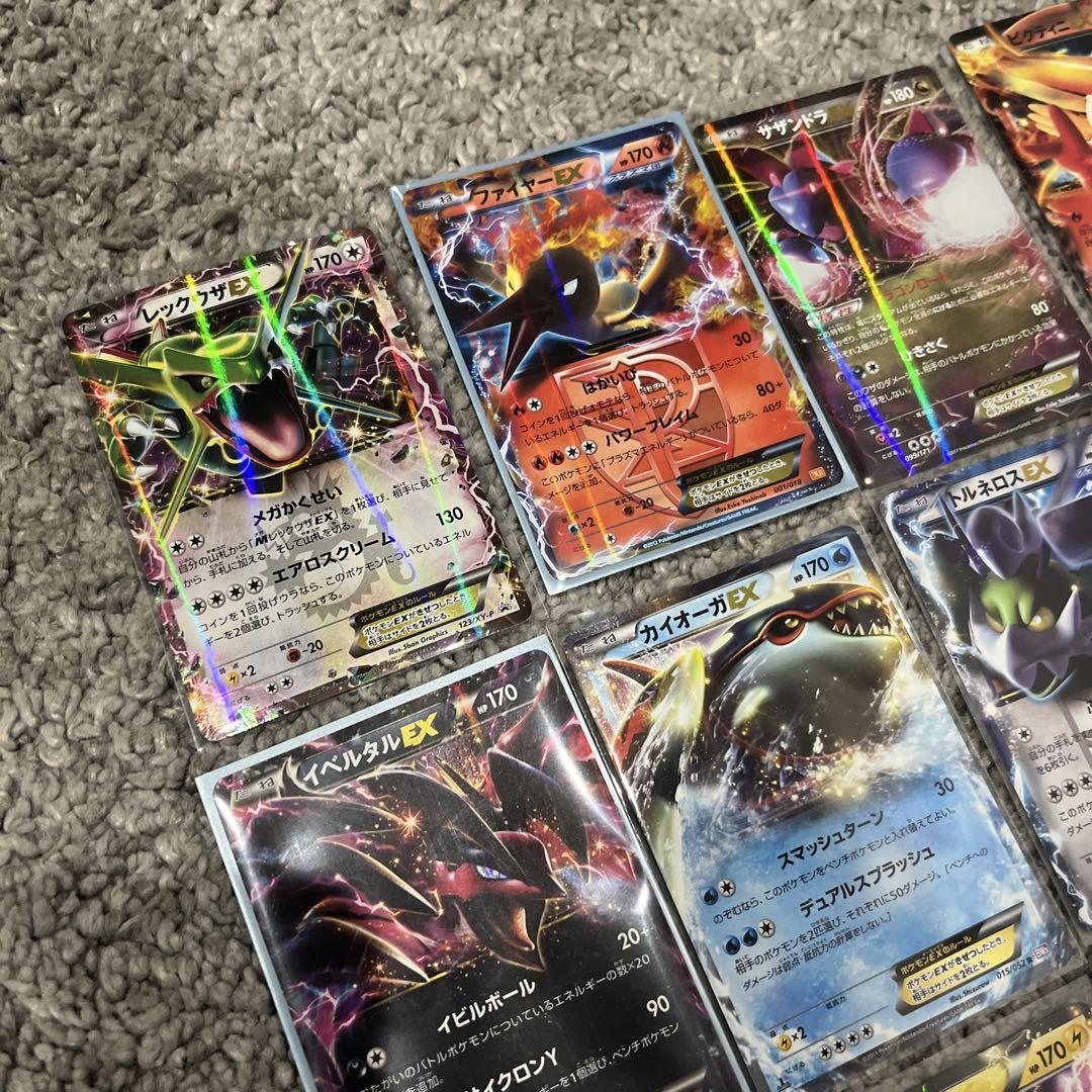 まとめ売り 21枚 GX ex Vポケカ ゲリラ オススメ 早い者勝ち