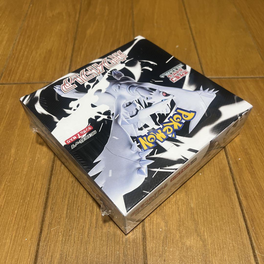 ★ポケモンカードゲーム ホワイトフレア シュリンク付　未開封