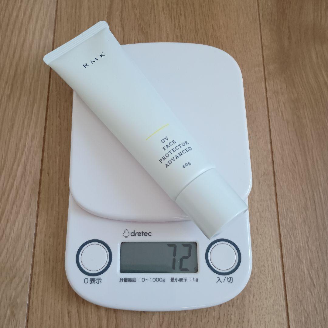 RMK UVフェイスプロテクター アドバンスド 60g✖️2本セット 新品 楽天市場】【国内正規品】RMK UVフェイスプロテクター