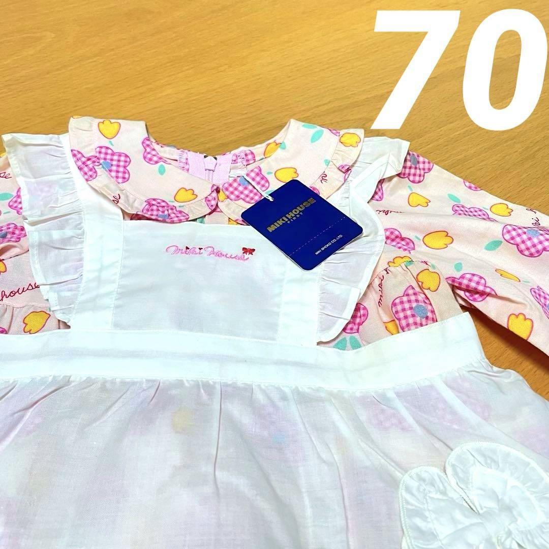 【新品未着用タグ付き】ミキハウス ピンク花柄フリル上下セット　70