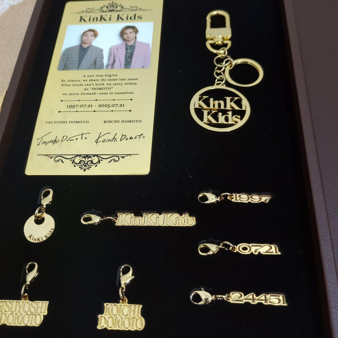 KinKi Kids 39Verymuchチャームセット KinKi Kids 39 Very much チャーム アクセサリーセット - メルカリ