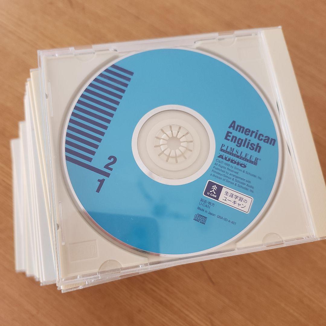 American English I CD 28枚セット mdprevattcaulkingandwaterproofing.com