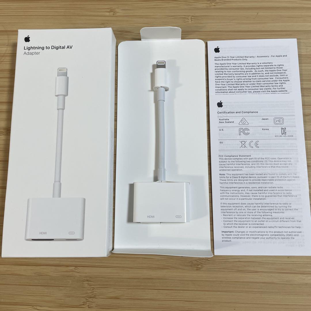 ⭐️純正品⭐️12時間以内発送⭐️APPLE MD826AM/A⭐️g - メルカリ