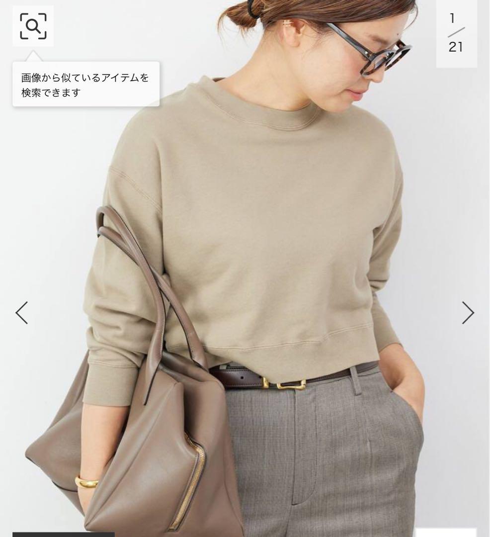ドゥーズィエムクラス　DROP スウェット　2024 6,072円