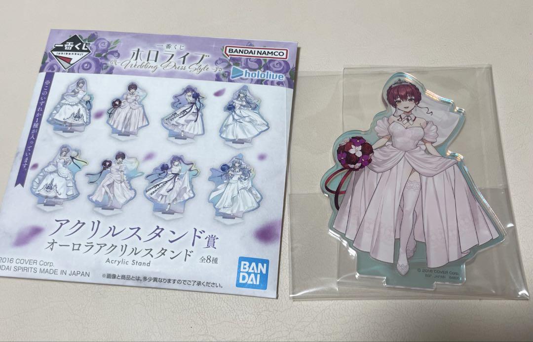 ホロライブ一番くじ♦︎宝鐘マリン 4点セット - メルカリ