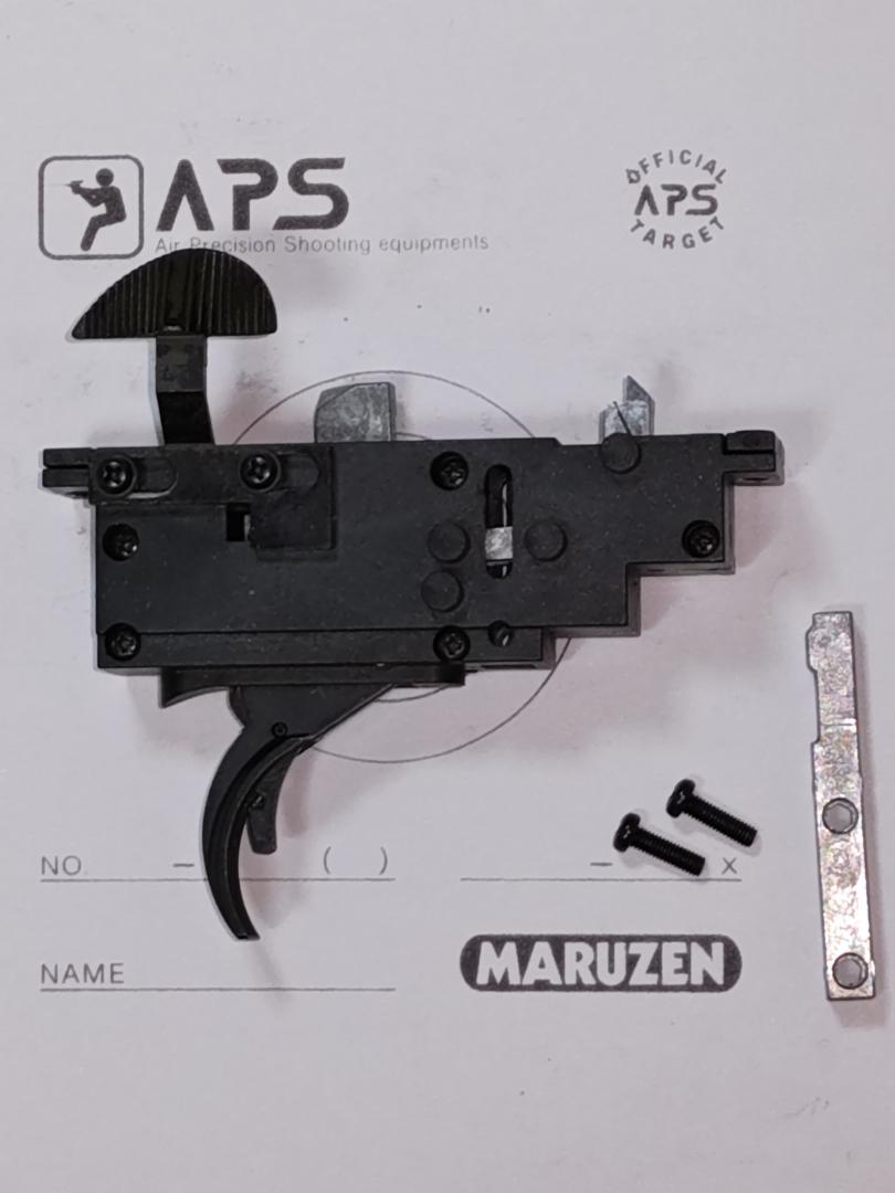 マルゼンAPS-2　トリガーユニット　セフティ付き