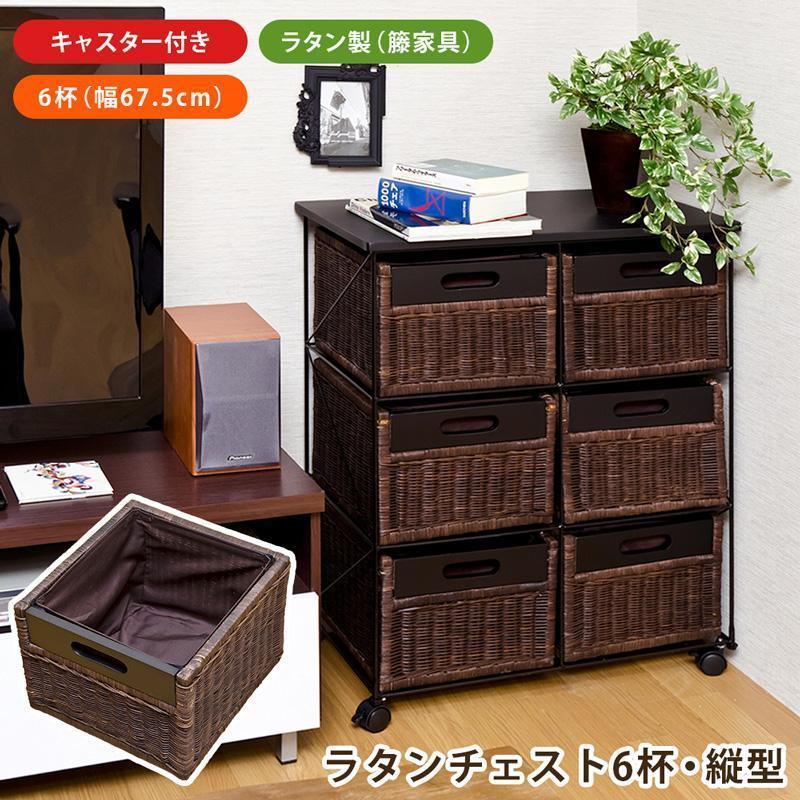 卸し売り購入 リビング収納 収納家具-www.fidakenya.org 卸し売り購入 リビング収納 収納家具-www.fidakenya.org