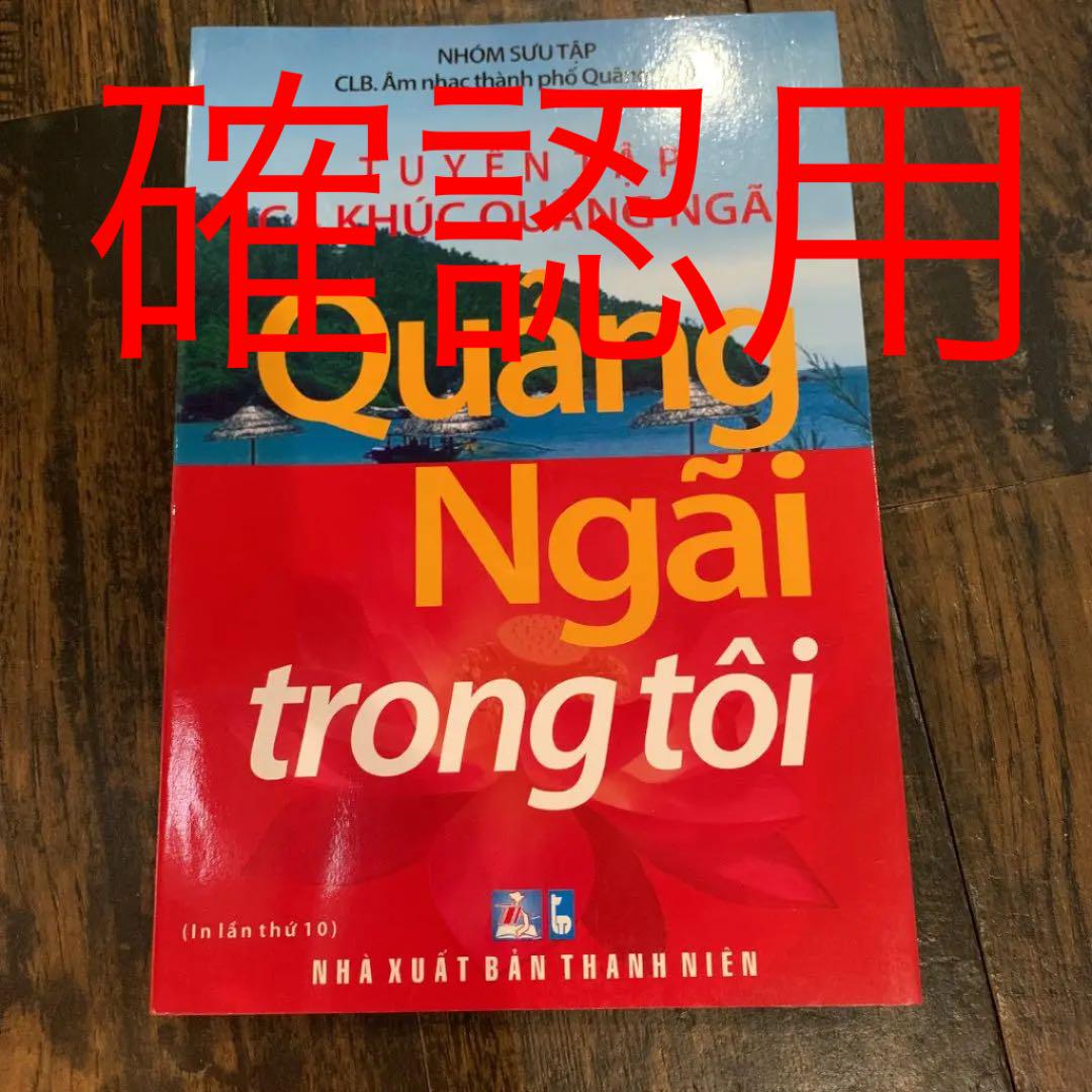 41%割引信頼 S/楽譜/岩崎良美/ラブコレクション/ピアノ弾き語り/カラー写真集付き 楽譜/スコア 楽器/器材-WWW.FIDAKENYA.ORG 41%割引信頼 S/楽譜/岩崎良美/ラブコレクション/ピアノ弾き語り/カラー写真集付き 楽譜/スコア 楽器/器材-WWW.FIDAKENYA.ORG