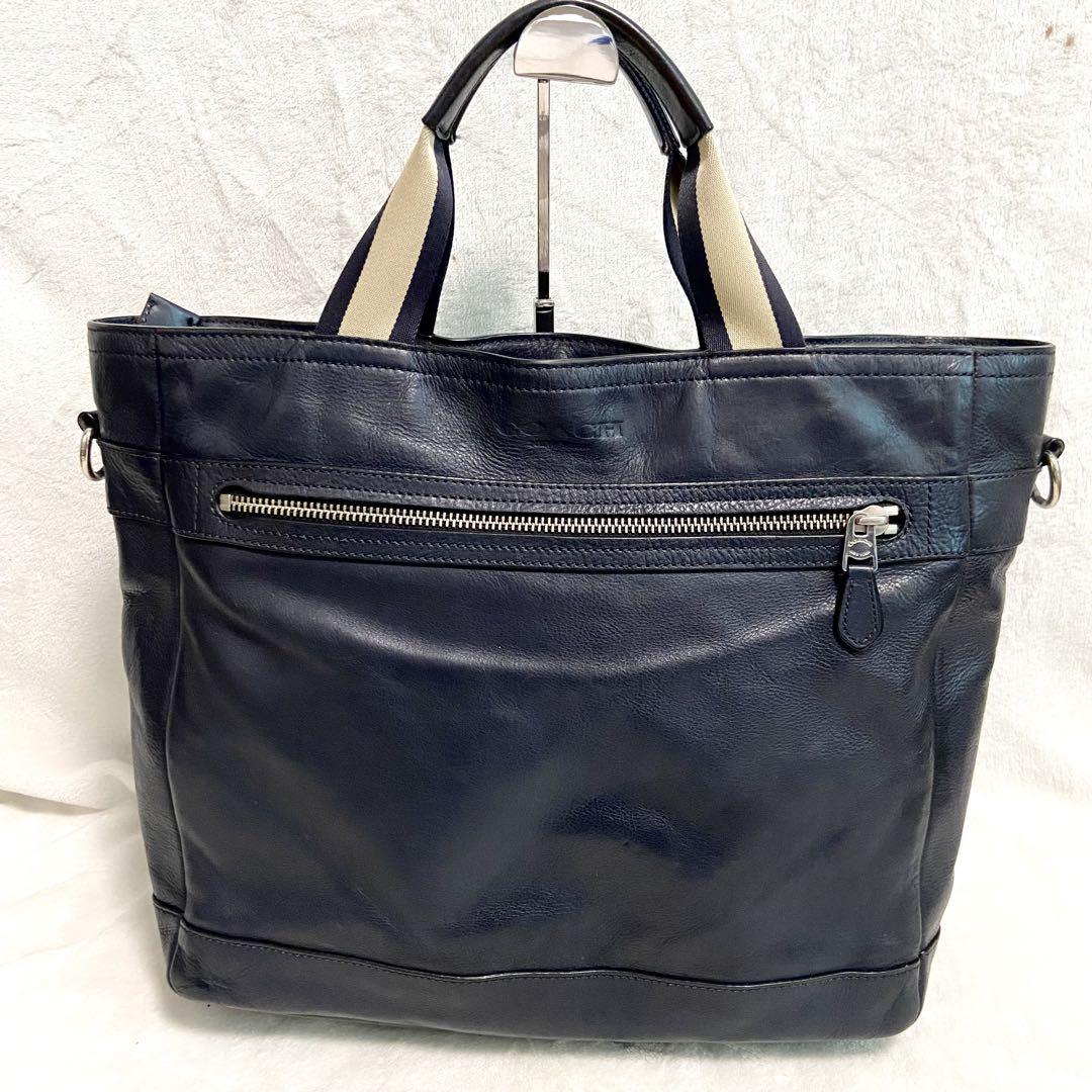 美品✨ コーチ トートバッグ 2way レザー ヘリテージストライプ 紺