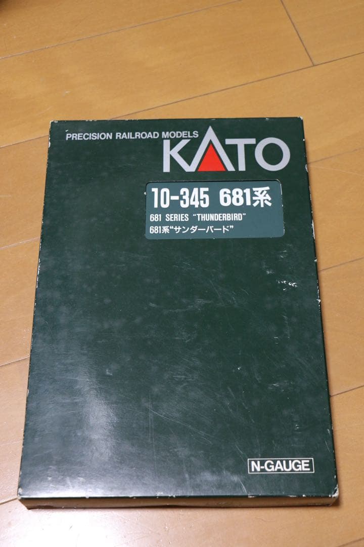 KATO10-345 681系サンダーバード
