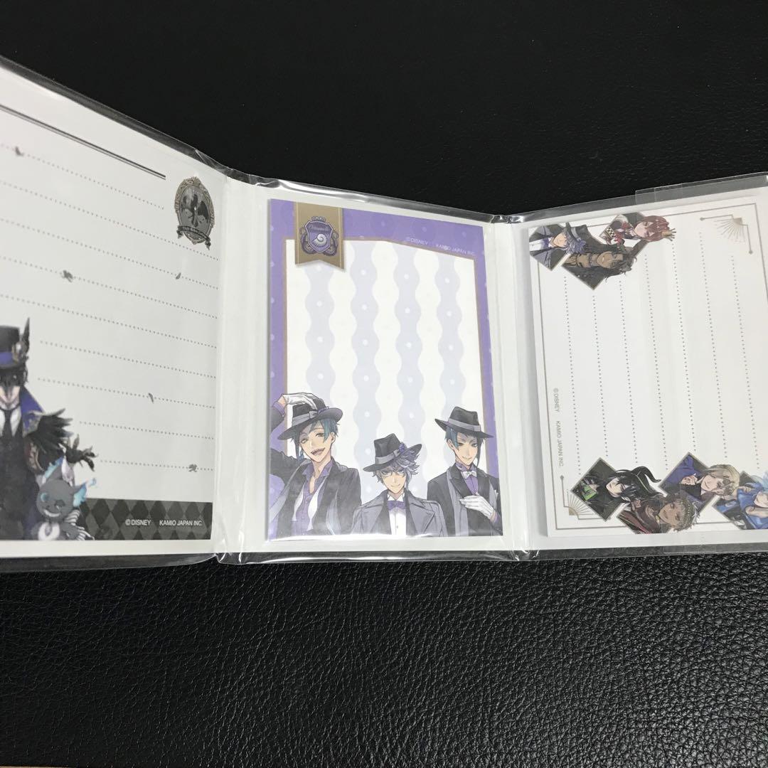 値下げok】ツイステ ジェイド リーチ グッズ セット まとめ売り
