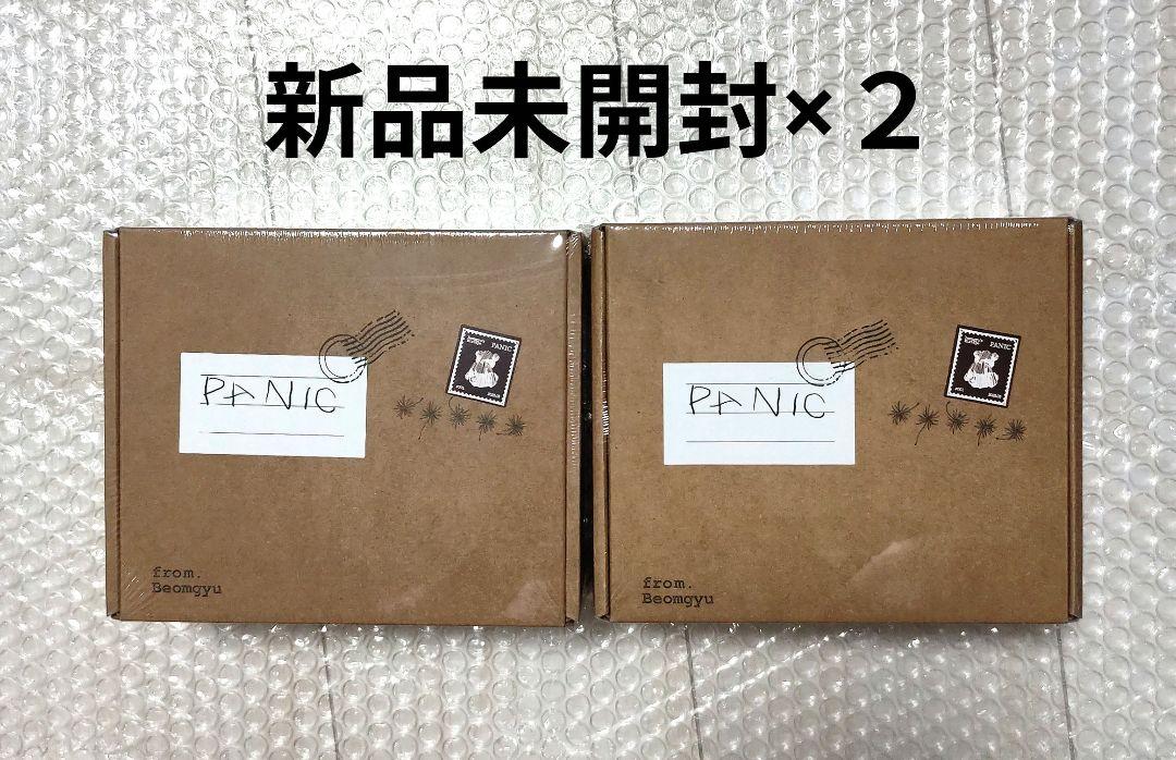 TXT BEOMGYU ボムギュ Mixtape PANIC 未開封 TXT ボムギュ BEOMGYU's Mixtape: Panic 新品未開封 - メルカリ