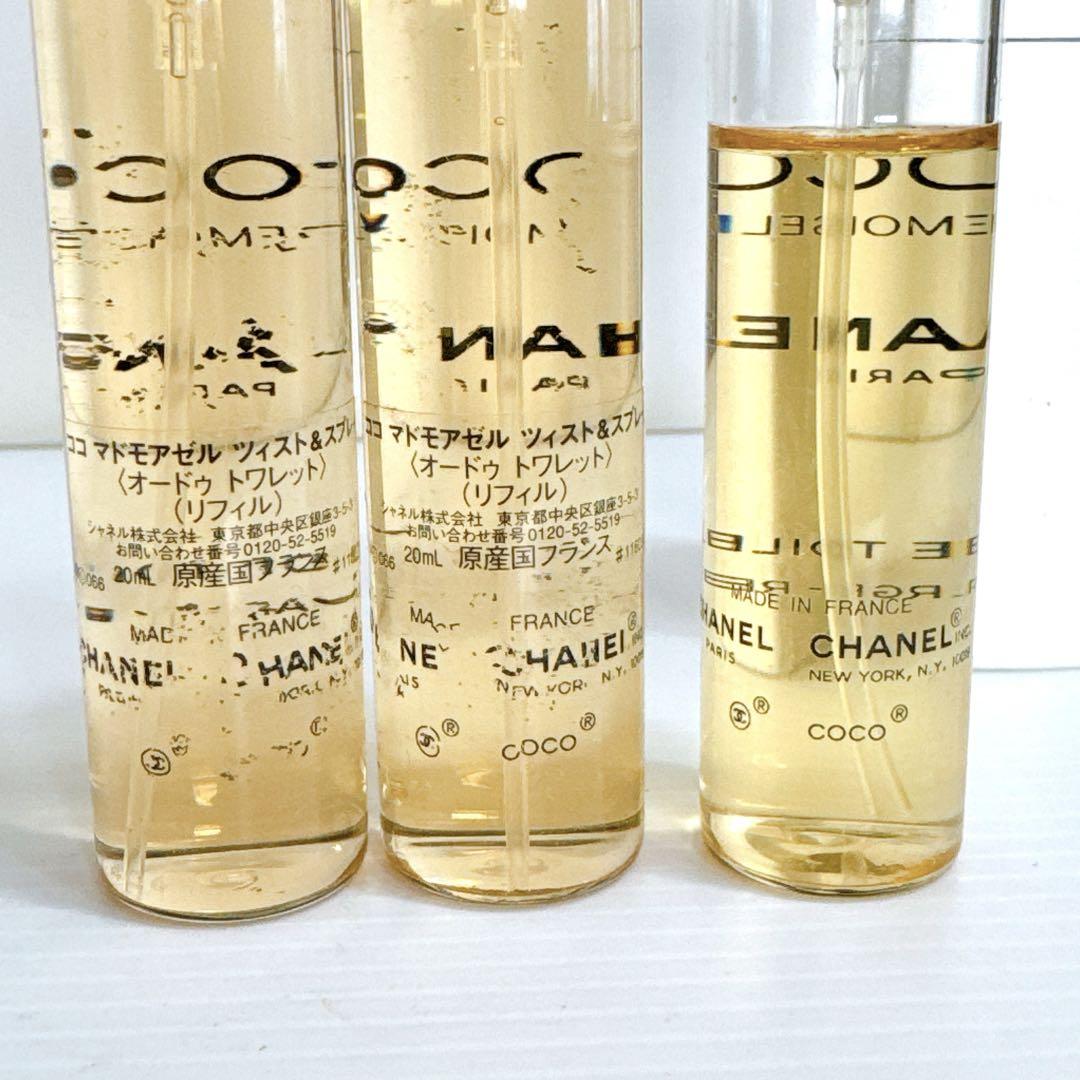 CHANEL シャネル ココマドモアゼル ツィスト＆スプレイ