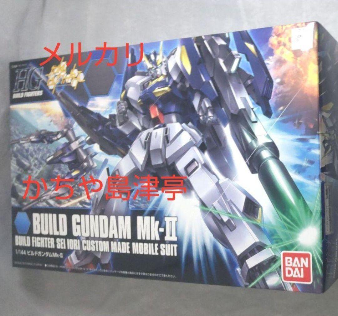 HG　ビルドガンダムMk-Ⅱ　ガンダムビルドファイターズ　ガンプラ