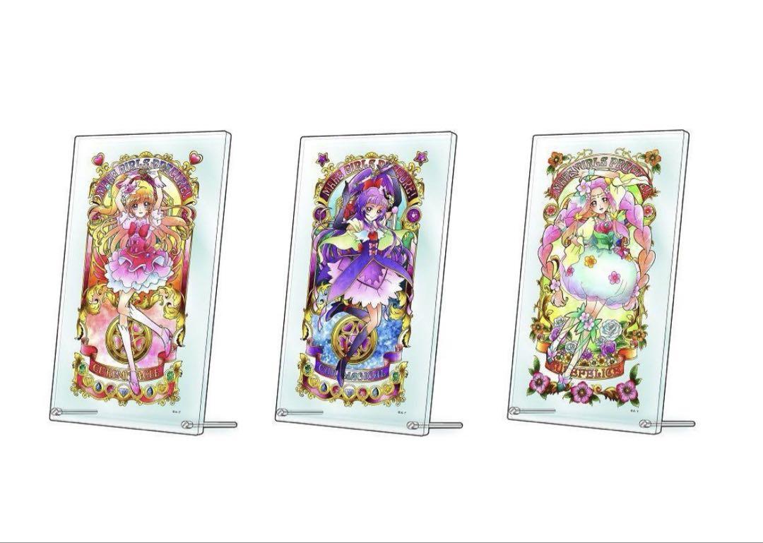 【気質アップ】 魔法つかいプリキュア アクリルアートボード『JEWEL PORTRAIT』3 その他