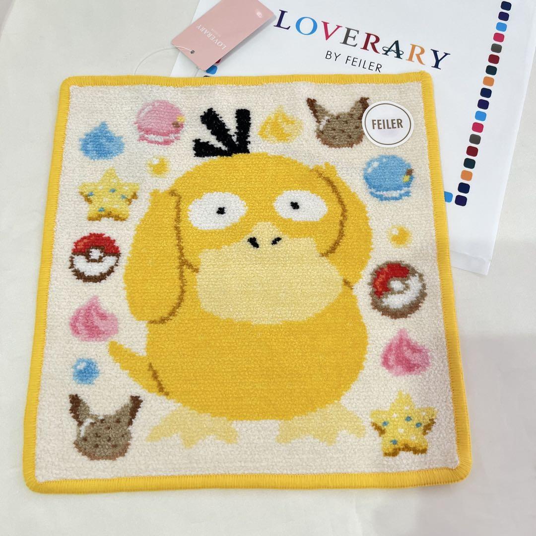 フェイラー　コダック ポケモン　ハンカチラブラリーバイフェイラーポケモンコラボ