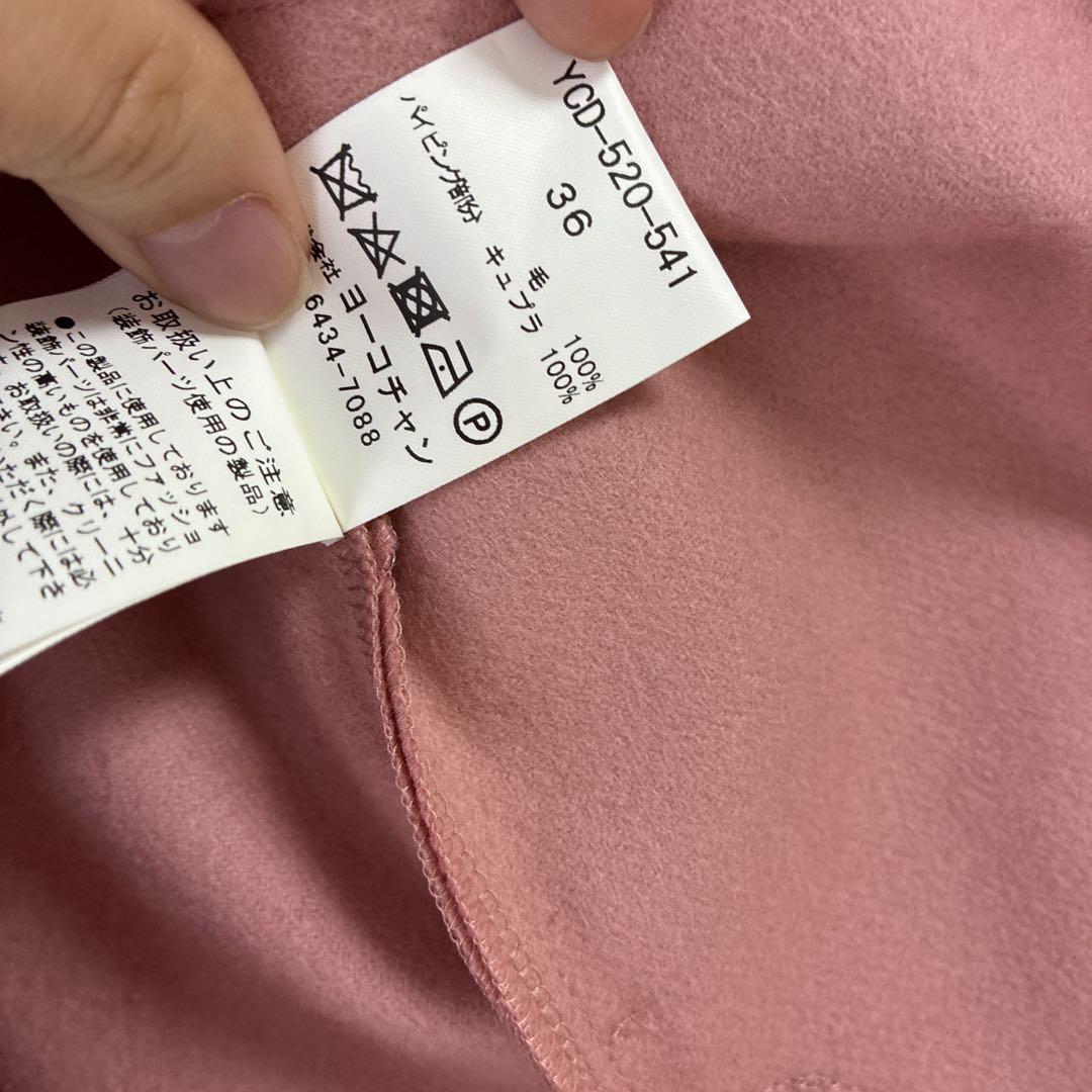 YOKO CHAN ノースリーブパールワンピース　ピンク