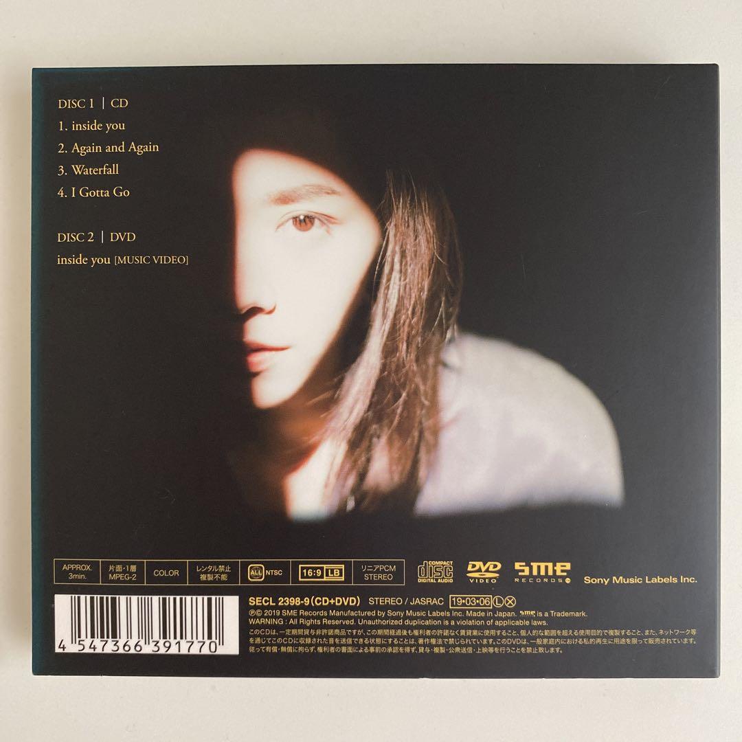 inside you EP milet 初回限定