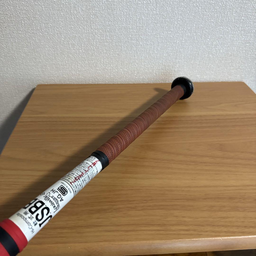 ルイスビル　ニュートロン　84cm 軟式　バット