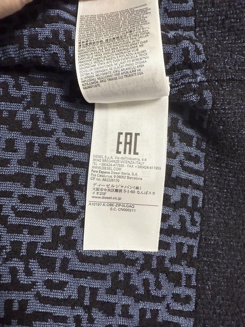 DIESEL ディーゼル　 k-obe-ZIP ジャガードジップニット　S