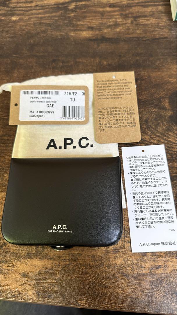 A.P.C. Josh コインケース カードケース 財布