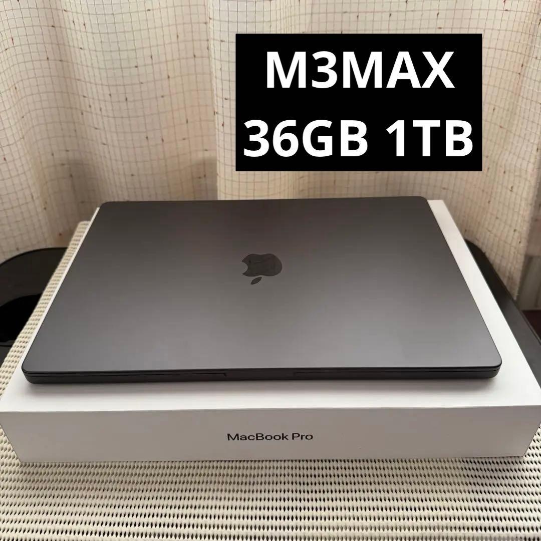 Apple MacBook Pro 16インチ M3 Max 36GB 1TB