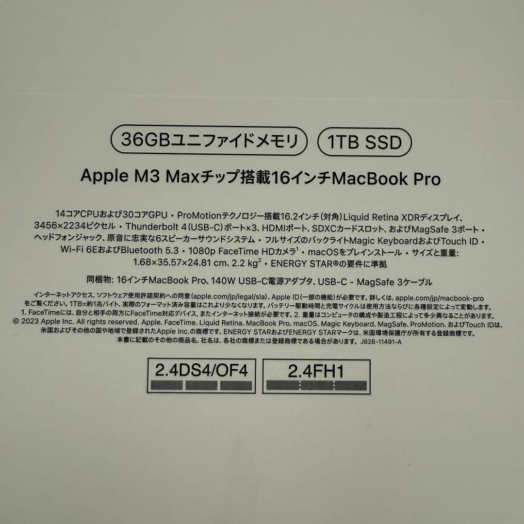 Apple MacBook Pro 16インチ M3 Max 36GB 1TB