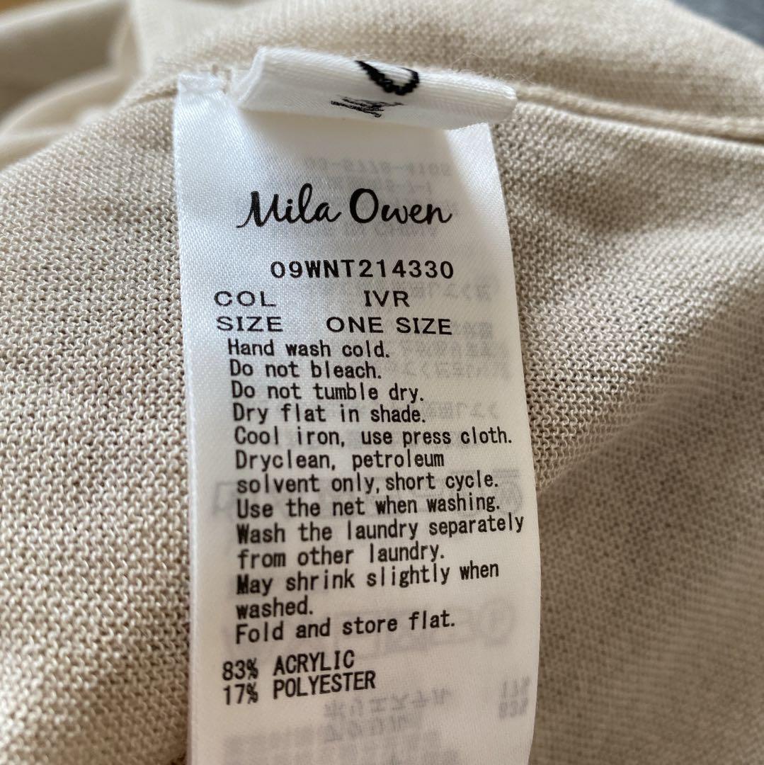 Mila Owen - 新品タグ付センターコバロングスリットシアーニット