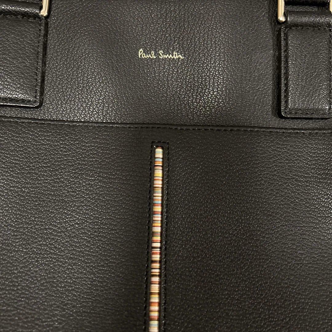 ポールスミス　ビジネス　レザー　トートバッグ