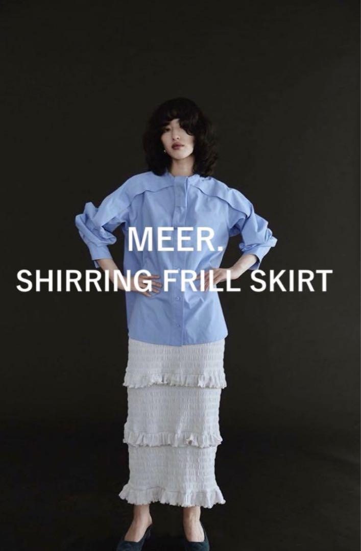 セットアップ ロングスカート MEER. SHIRRING FRILL SKIRT ロング
