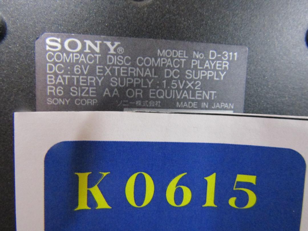 K0615 ソニー　ディスクマン　D-311 CDプレーヤー　SONY ジャンク K0615 ソニー ディスクマン D-311 CDプレーヤー SONY ジャンク