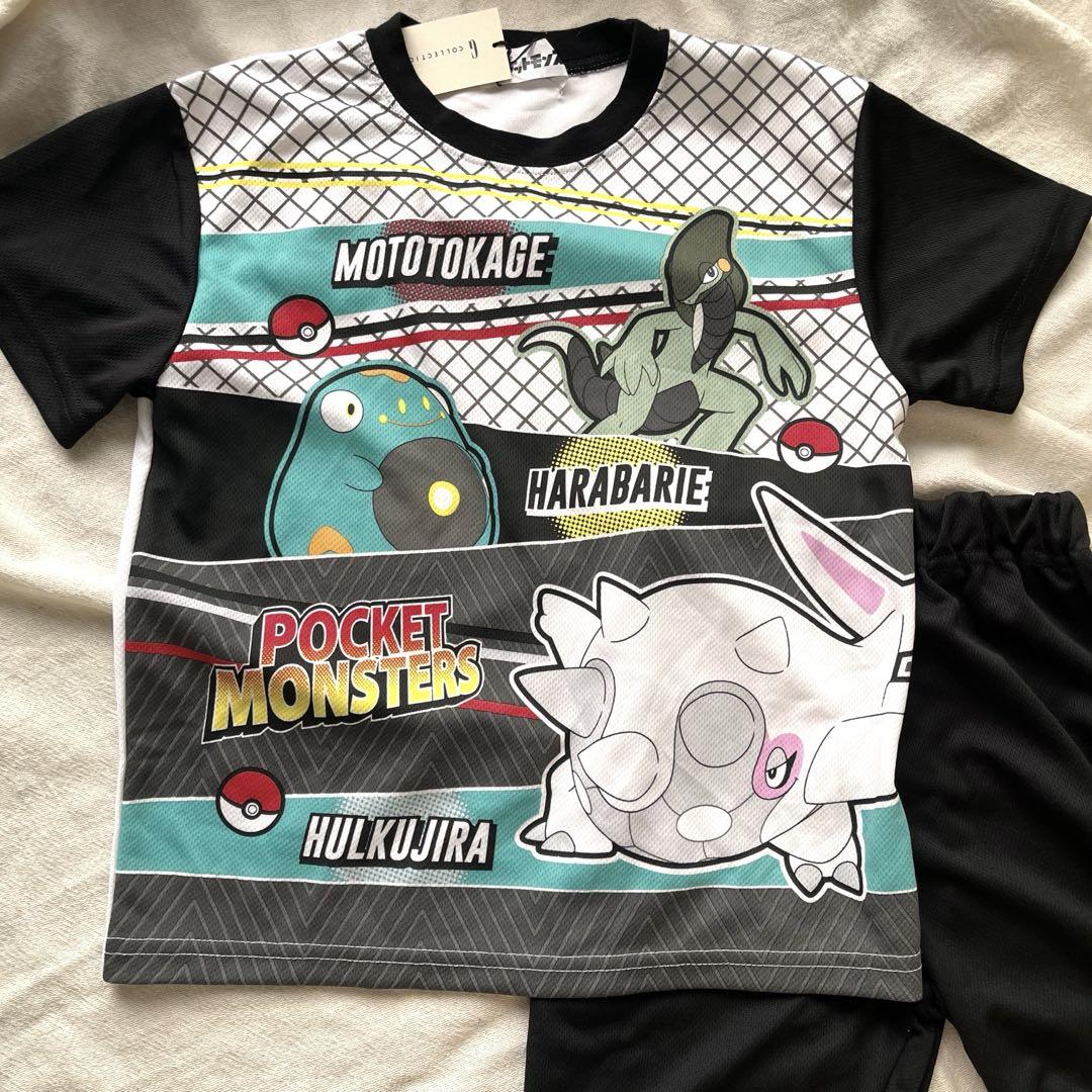 新品未使用訳あり】ポケモン パジャマ メッシュ 上下セット
